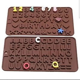 Small Alphabet Mould
